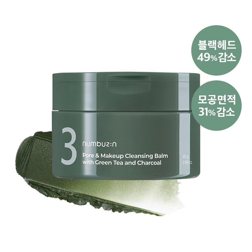 [K-Beauty] numbuzin No. 3 Pore & Makeup Cleansing Balm with Green Tea and Charcoal 85g