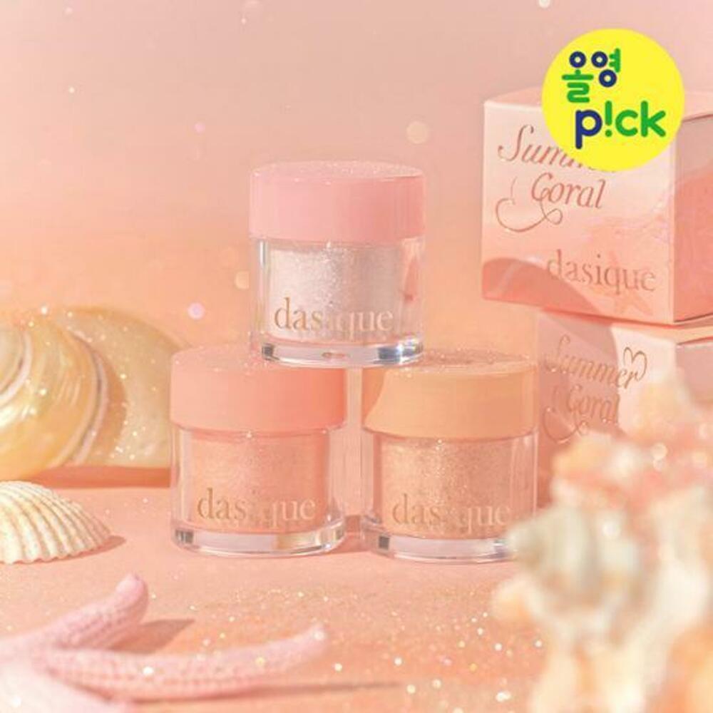 [K-Beauty] DASIQUE Starlit Glitter Powder