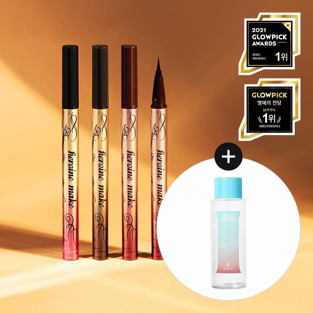 [K-Beauty] Kiss me Heroine Make Prime Liquid Eyeliner Rich Keep Special Set with Gentle Off Lip & Eye Remover