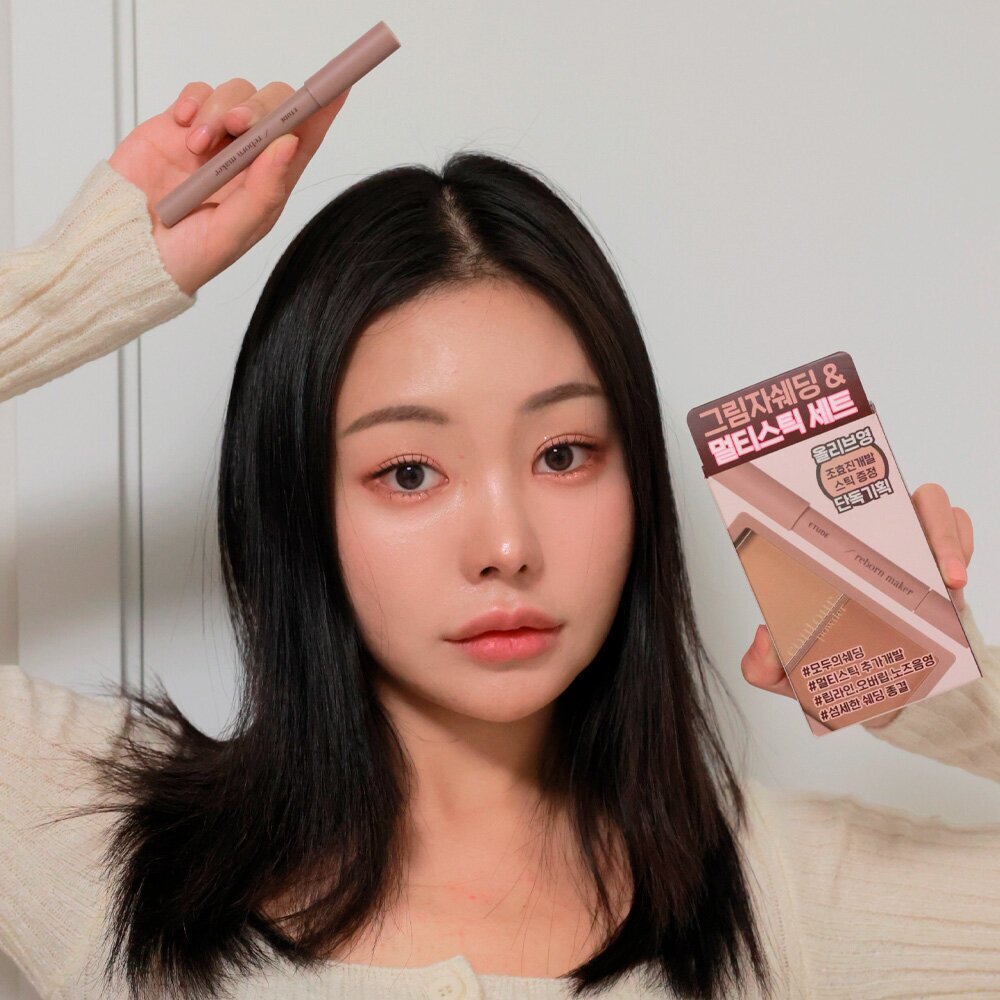 [K-Beauty] ETUDE Contour Powder 5g X Multi Stick 1g Set (#Creator & #Illuminator)