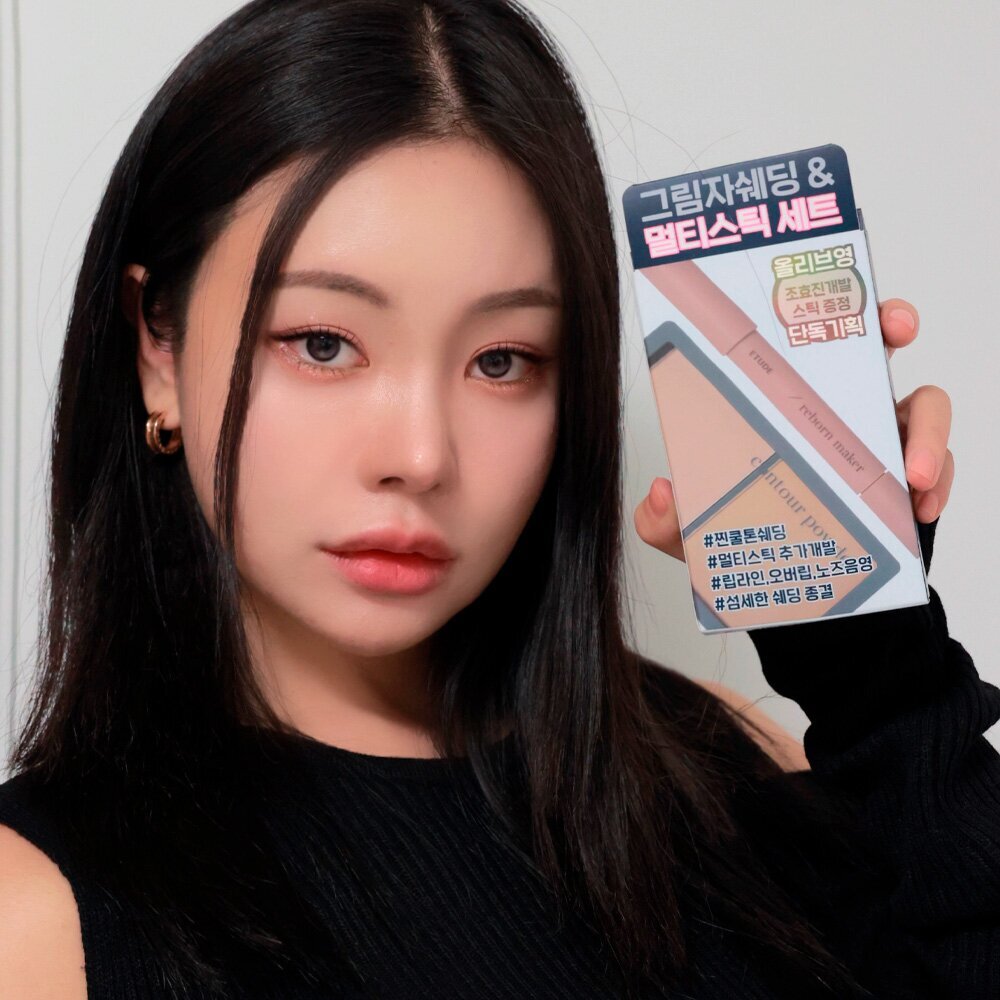 [K-Beauty] ETUDE Contour Powder 5g X Multi Stick 1g Set (#Creator & #Illuminator)