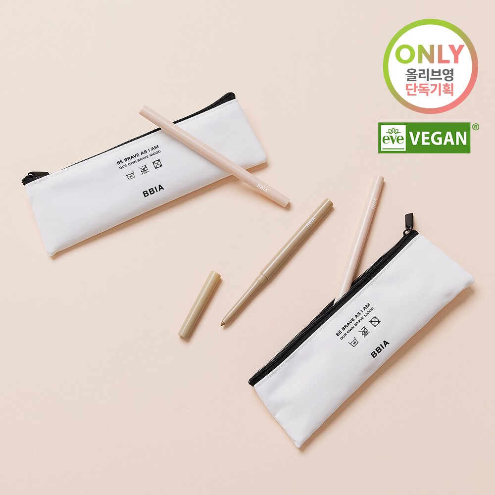 [K-Beauty] BBIA Last Auto Gel Eyeliner Special Set with Slim Pouch