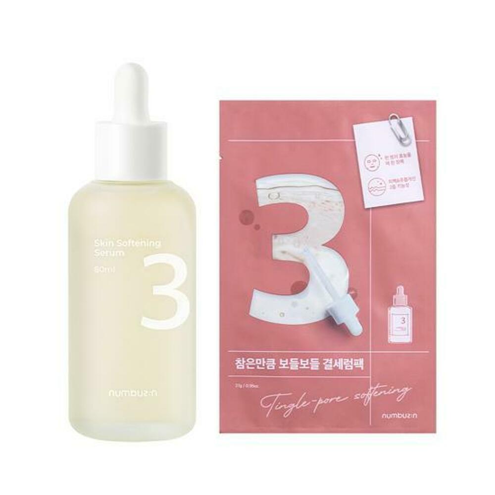 [K-Beauty] numbuzin No. 3 Skin Softening Serum 80mL Special Set (+No. 3 Tingle-pore Softening Sheet Mask)