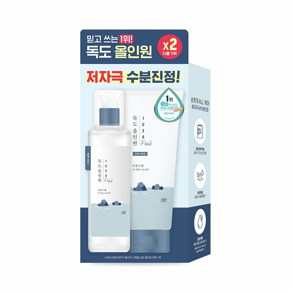 [K-Beauty] ROUND LAB For Men 1025 Dokdo All In One Fluid 200mL Double Pack