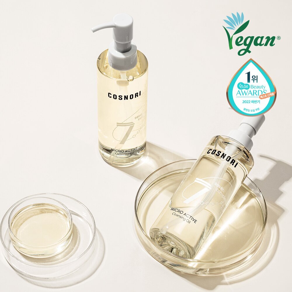 [K-Beauty] COSNORI Micro Active Cleansing Oil 200mL