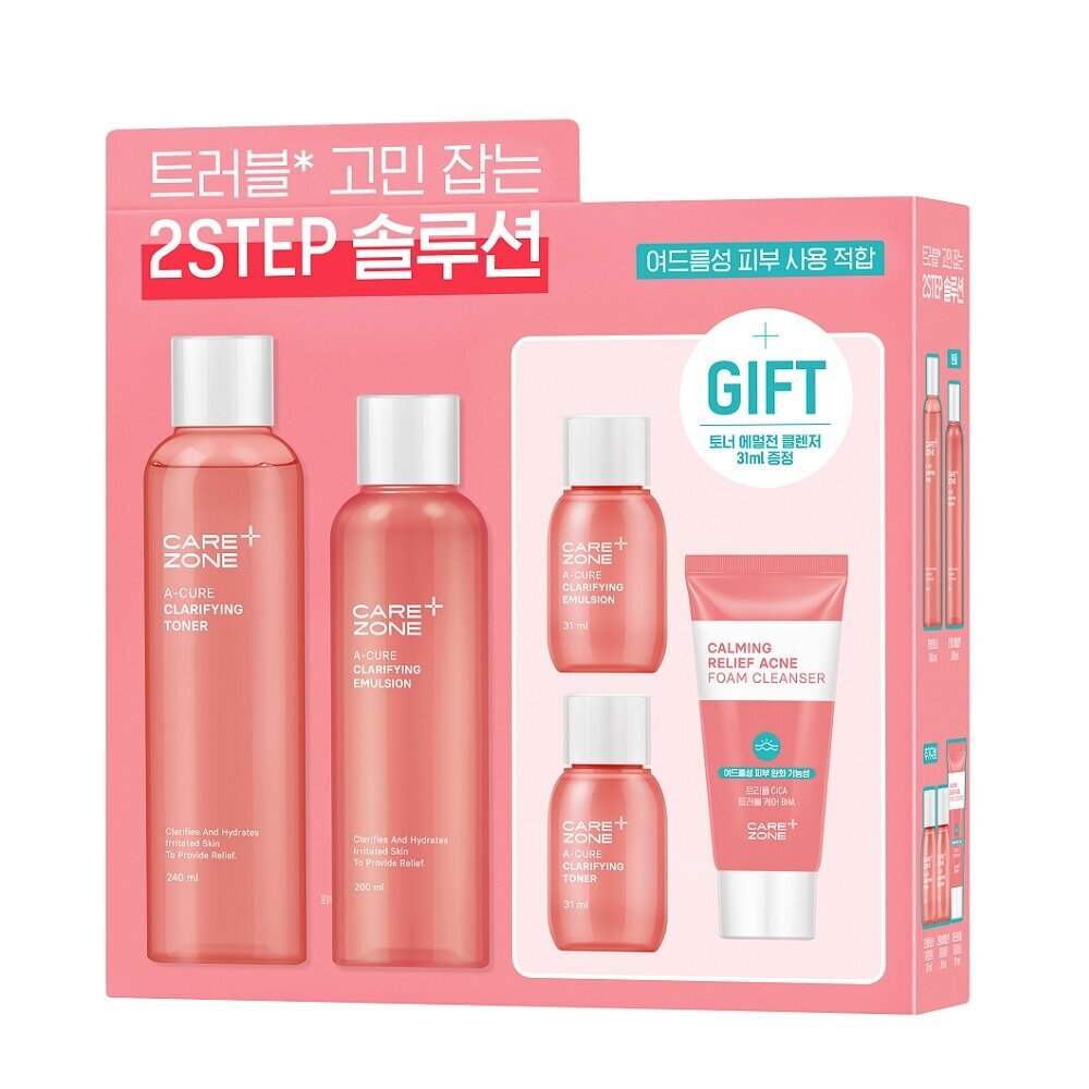 [K-Beauty] CAREZONE A-Cure Clarifying Toner & Emulsion Set (Toner + Emulsion + 3P Kit)