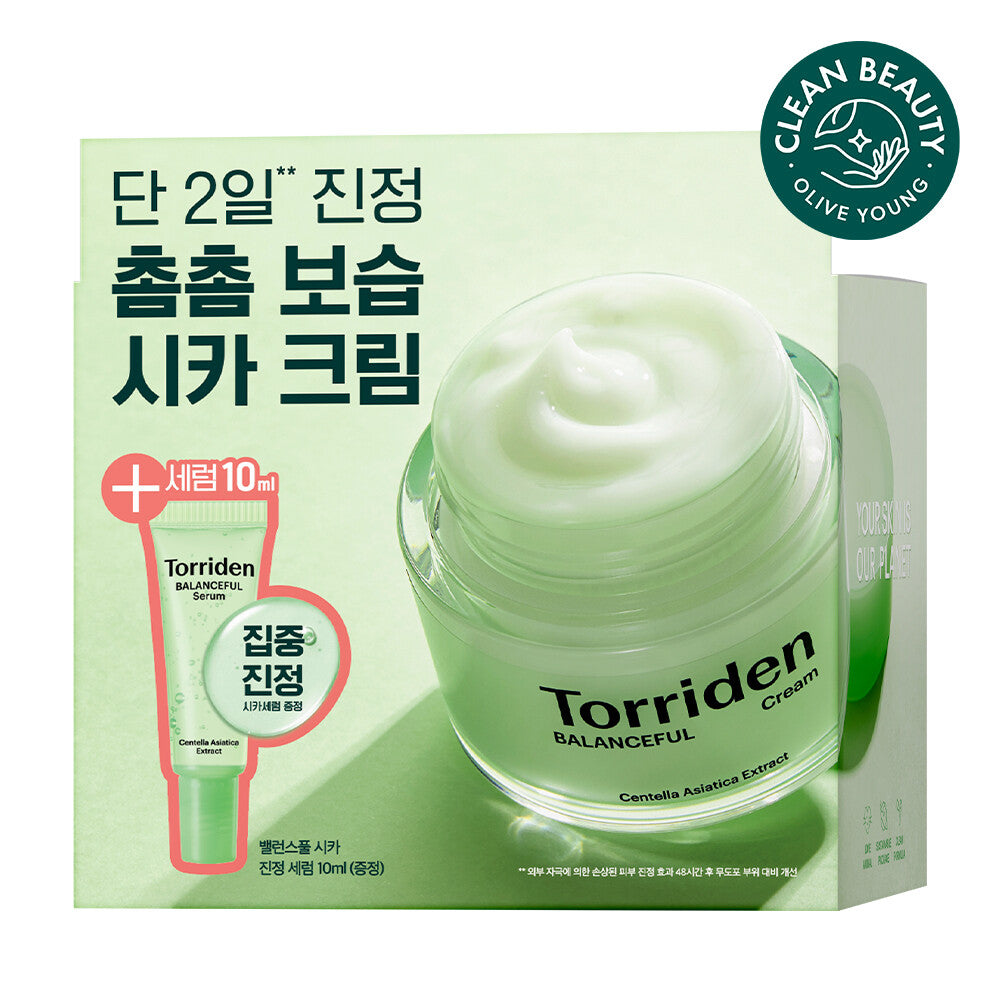 [K-Beauty] Torriden Balanceful Cream 80mL Special Set (+Serum 10mL)