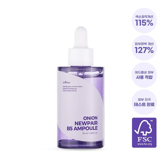 [K-Beauty] [NEW] Isntree Onion Newpair B5 Ampoule 50mL