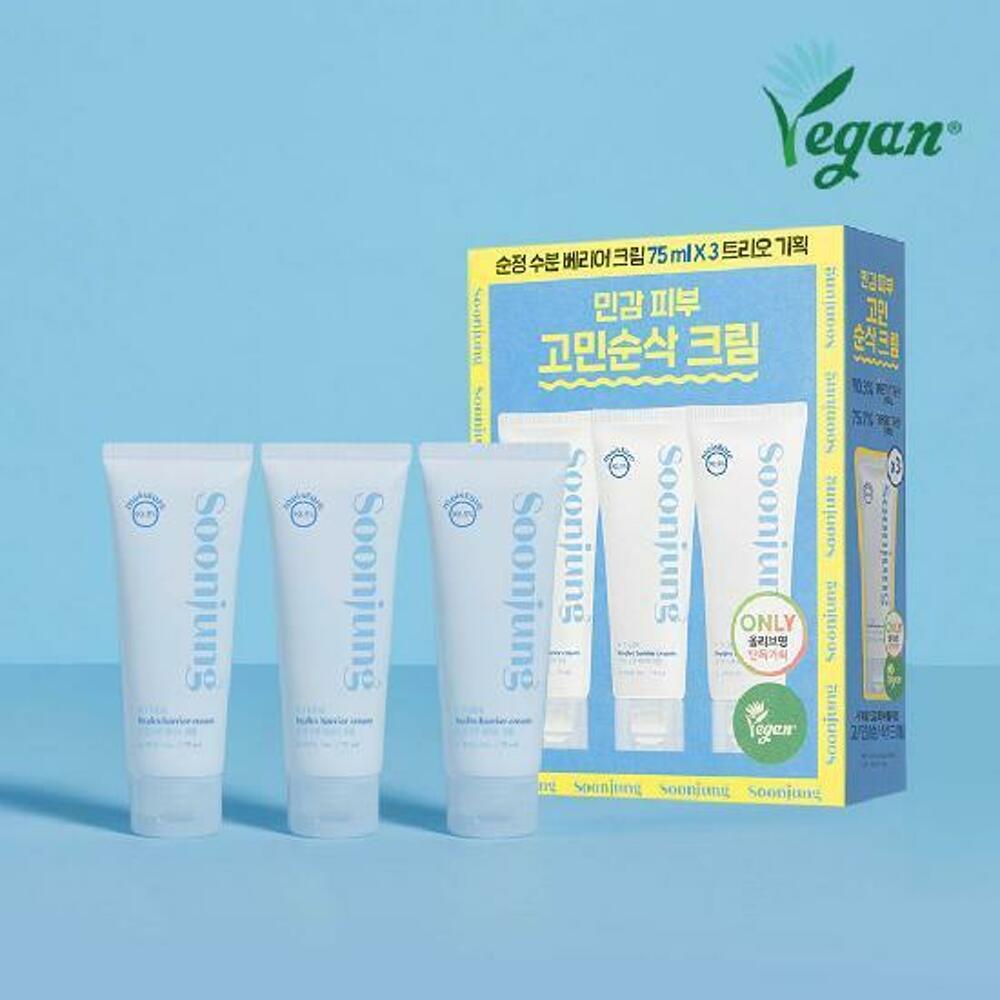 [K-Beauty] ETUDE Soonjung Hydro Barrier Cream 75mL Trio Set