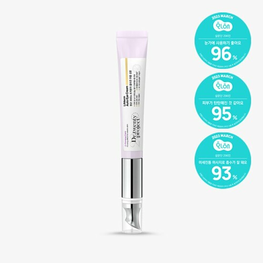 [K-Beauty] Dr.twentyproject Lifderm Auto Eye Cream 20mL