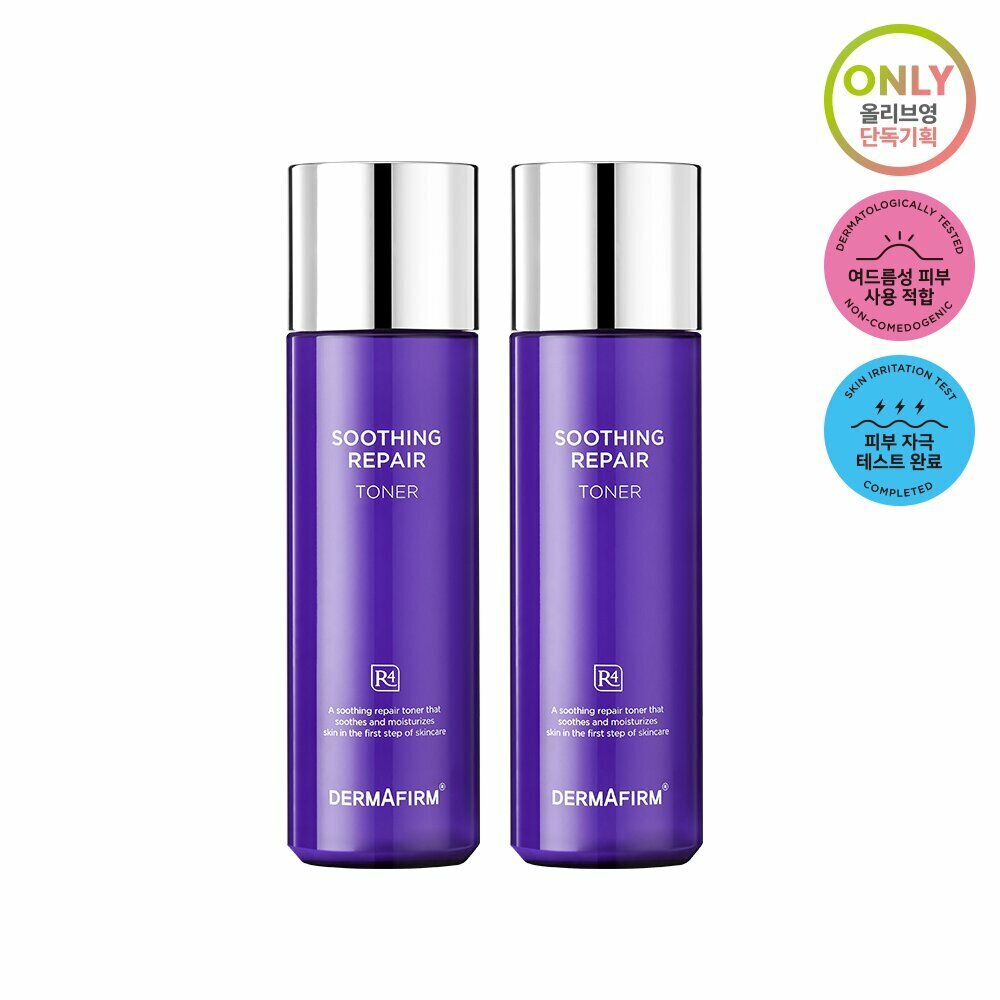 [K-Beauty] DERMAFIRM Soothing Repair Toner R4 200mL + 200mL Special Set