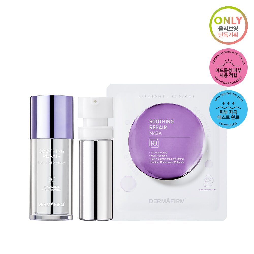 [K-Beauty] DERMAFIRM Soothing Repair Toning Serum R4 30mL + 30mL Special Set (+Mask Pack Sheet 1P)