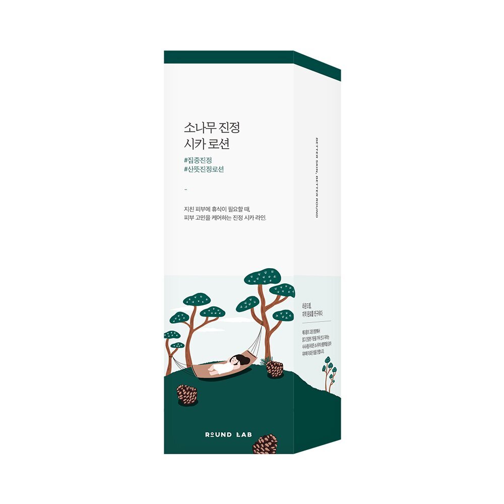 [K-Beauty] ROUND LAB Pine Calming Cica Lotion 250ml