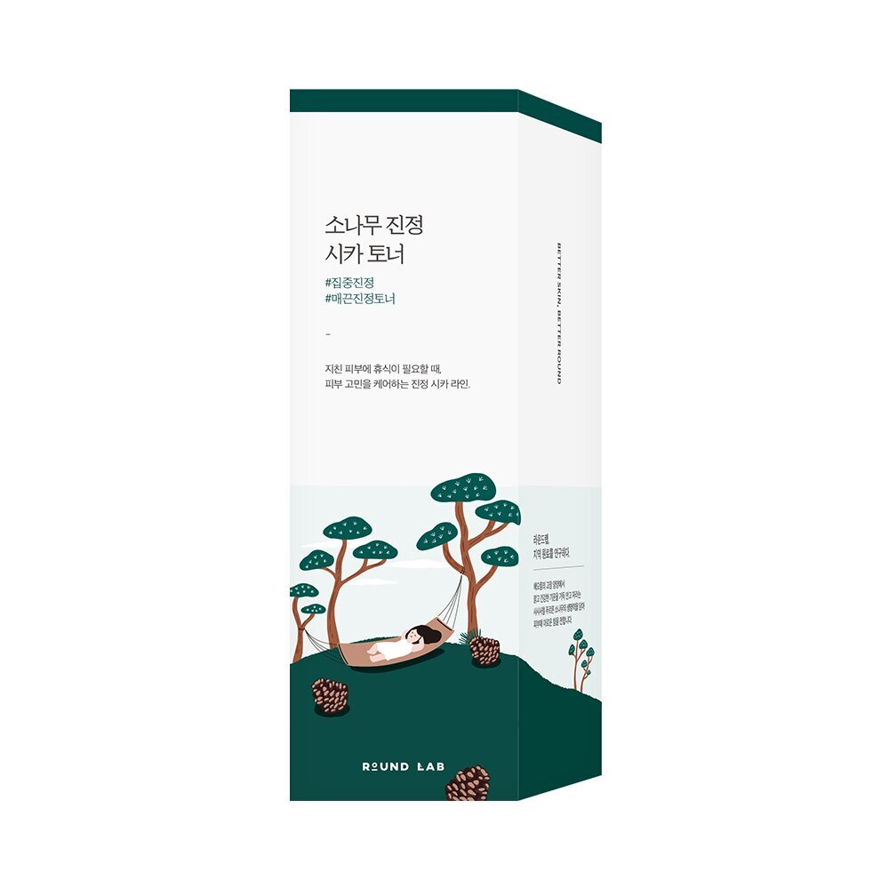 [K-Beauty] ROUND LAB Pine Calming Cica Toner 250ml