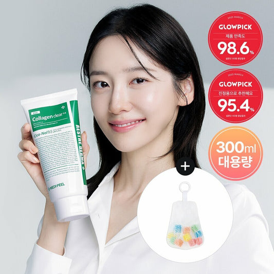 [K-Beauty] MEDI-PEEL Green Cica Collagen Clear 2.0 Special Set