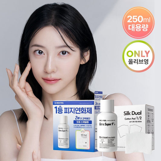 [K-Beauty] MEDI-PEEL Extra Super 9+ 2.0 Special Set (Exfoliant)