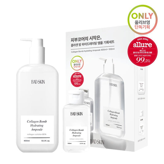 [K-Beauty] BADSKIN Collagen Bomb Hydrating Ampoule 400mL Special Set (+100mL)