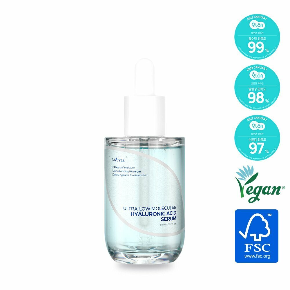 [K-Beauty] Isntree Ultra-Low Molecular Hyaluronic Acid Serum 50mL