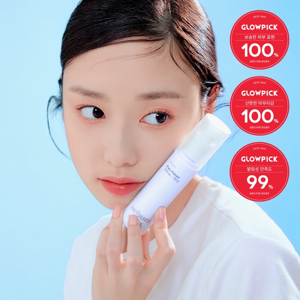 [K-Beauty] ETUDE Sebum Soak Pore Primer 30mL