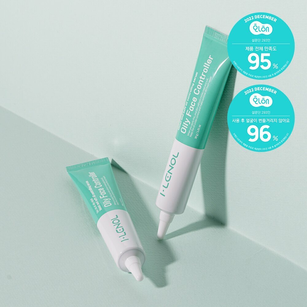 [K-Beauty] BRILLISKIN Eyelenol Oily Face Controller 30g