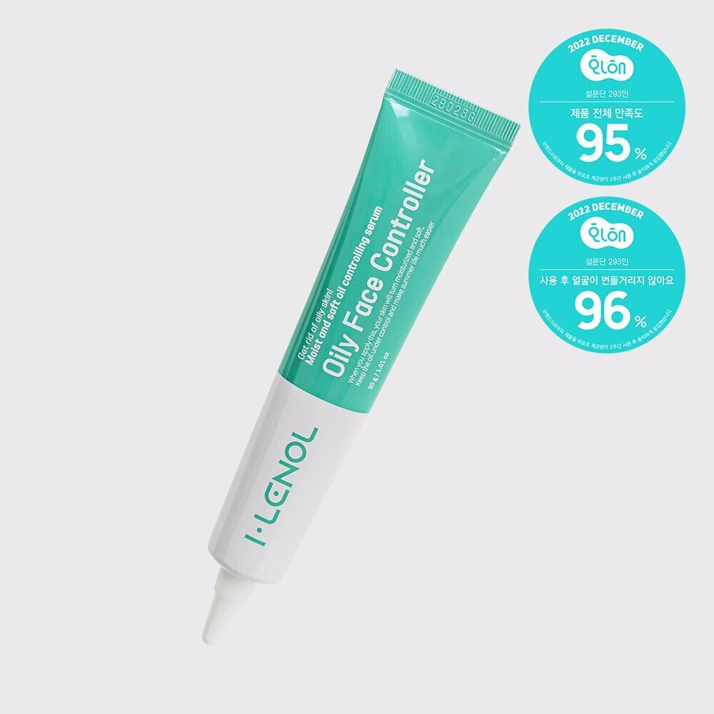 [K-Beauty] BRILLISKIN Eyelenol Oily Face Controller 30g