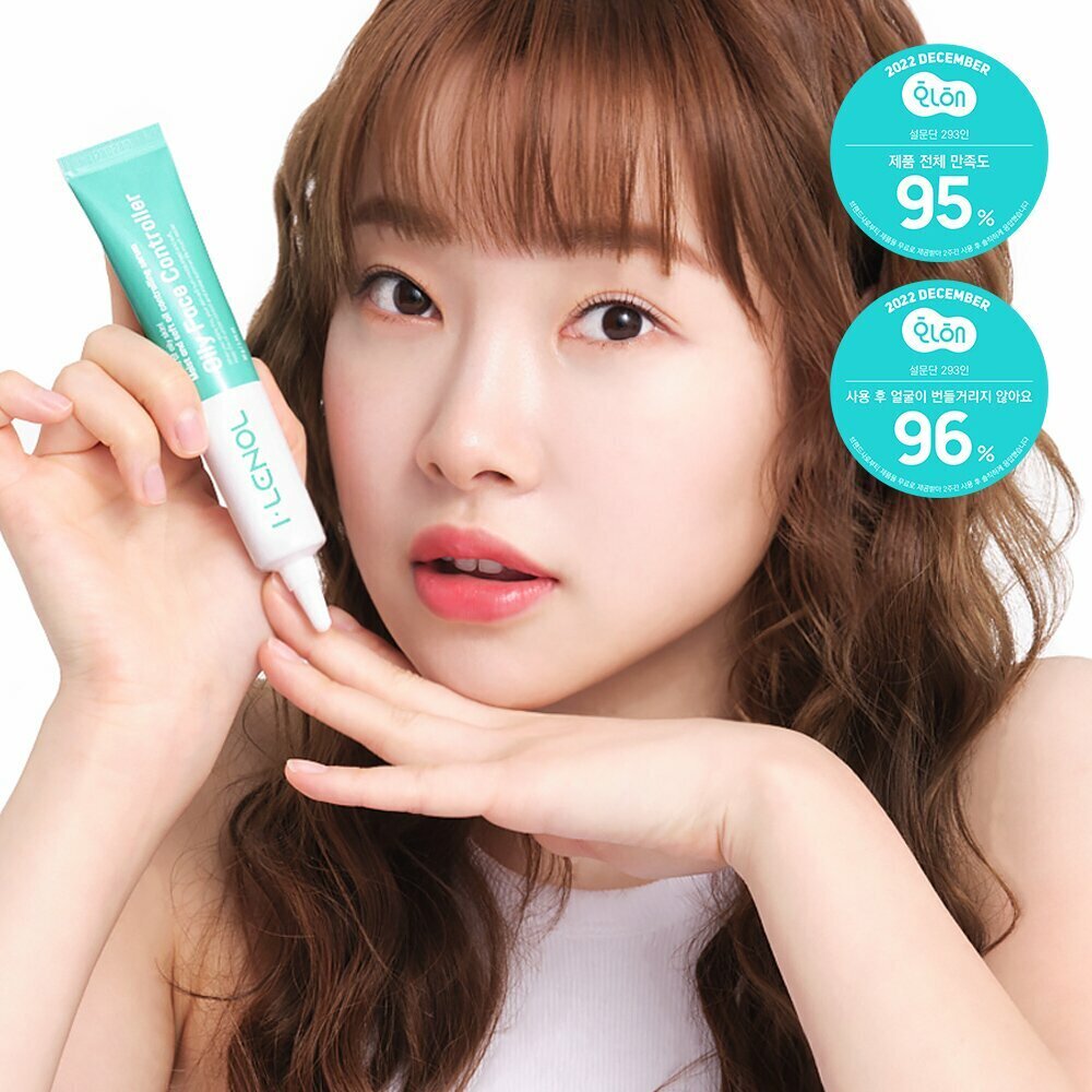 [K-Beauty] BRILLISKIN Eyelenol Oily Face Controller 30g