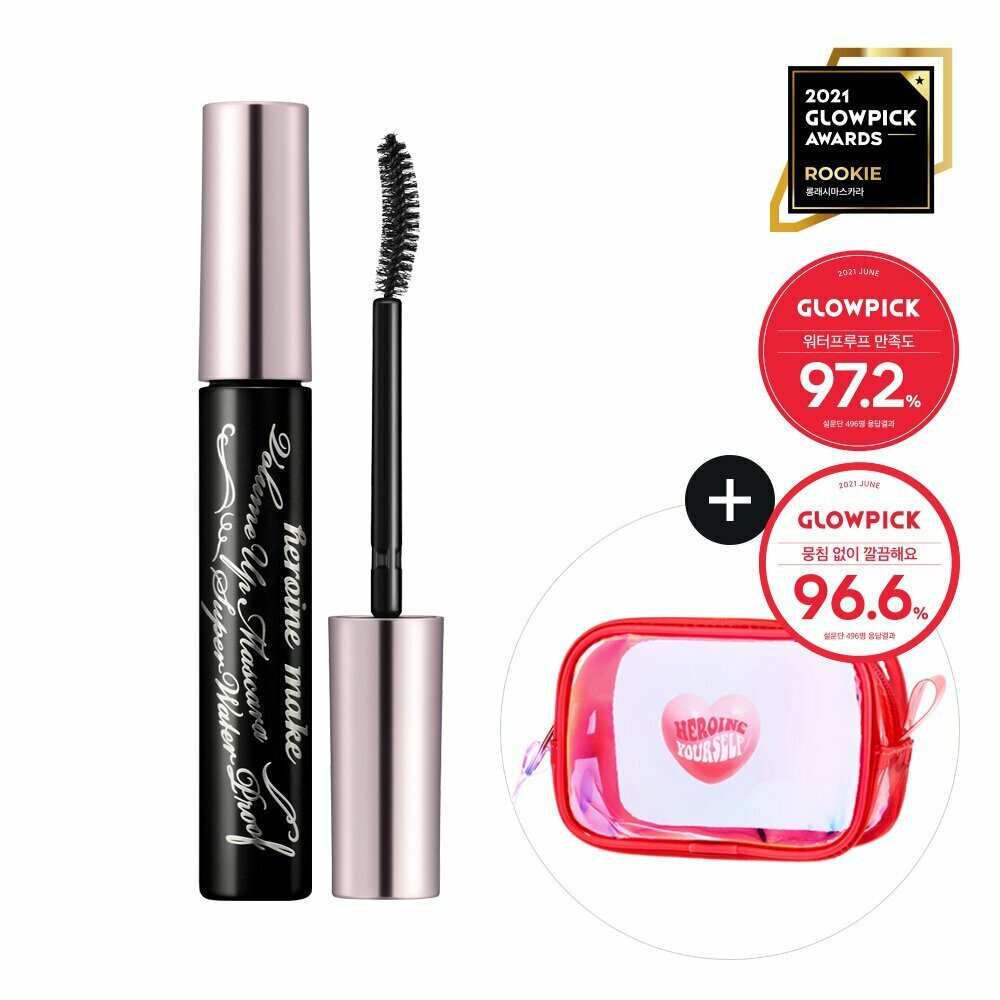 [K-Beauty] Kiss me Prime Mascara Super Waterproof + Pouch Special Set