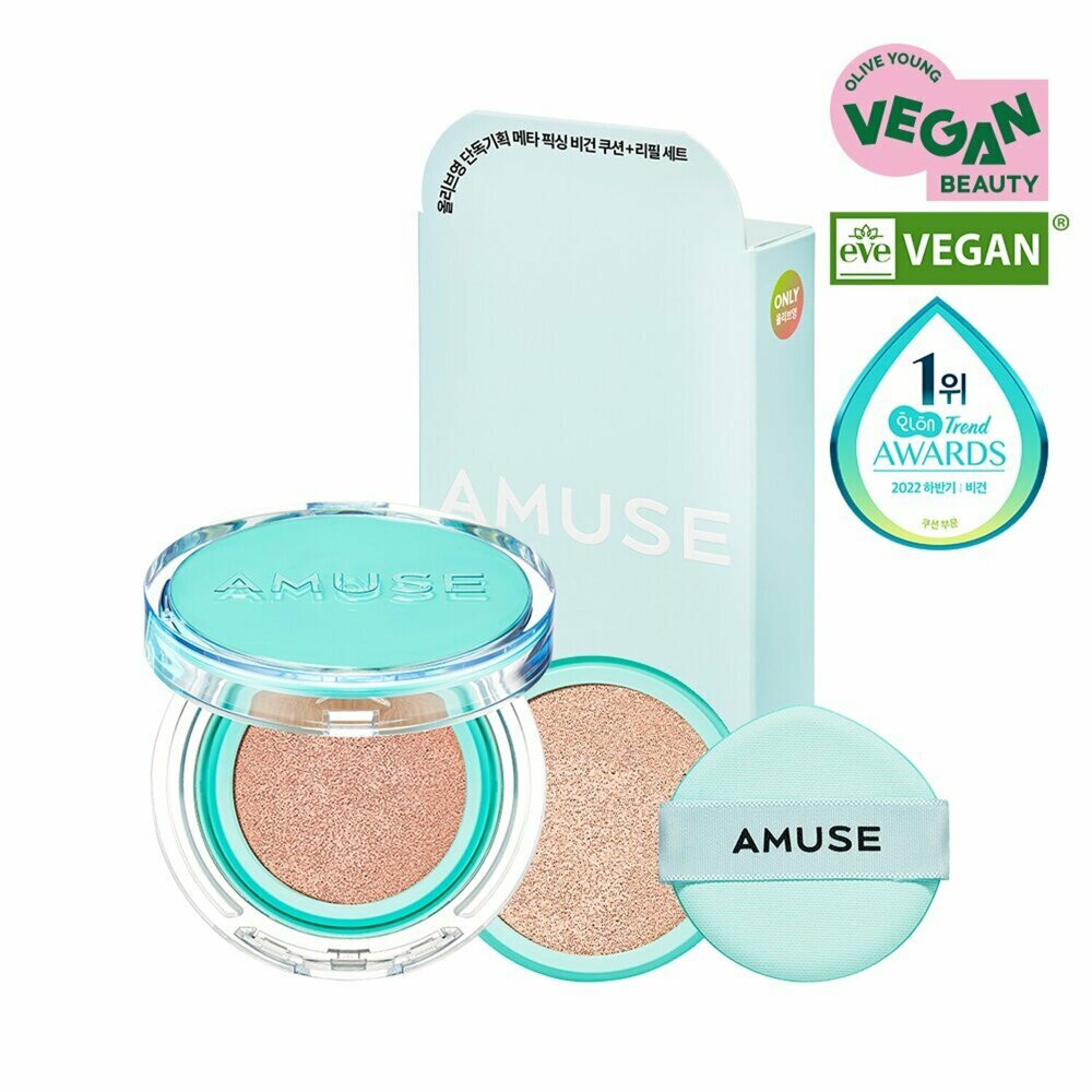 [K-Beauty] AMUZE Meta Fixing Vegan Cushion