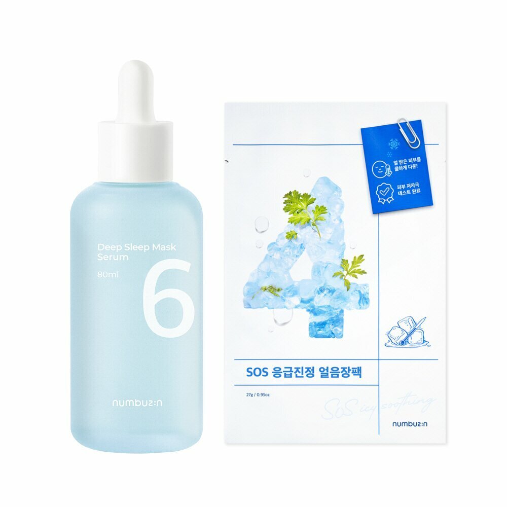 [K-Beauty] numbuzin No. 6 Deep Sleep Mask Serum 80mL Special Set (+No. 4 SOS Icy Soothing Sheet Mask)