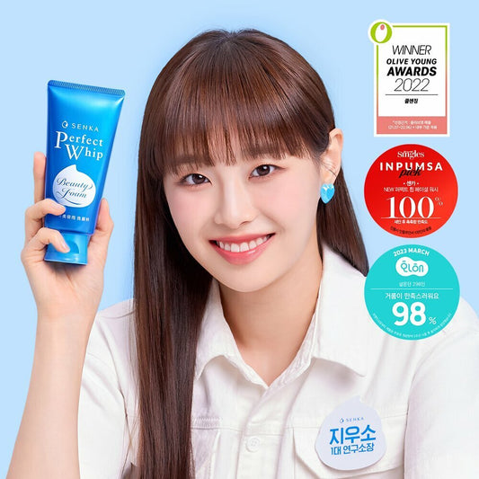 [K-Beauty] senka Perfect Whip Facial Wash 120g