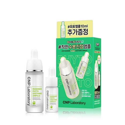 [K-Beauty] CNP Mugener Phyto Soothing Ampoule Special Set (35mL + 10mL + Cotton Pad 10P)