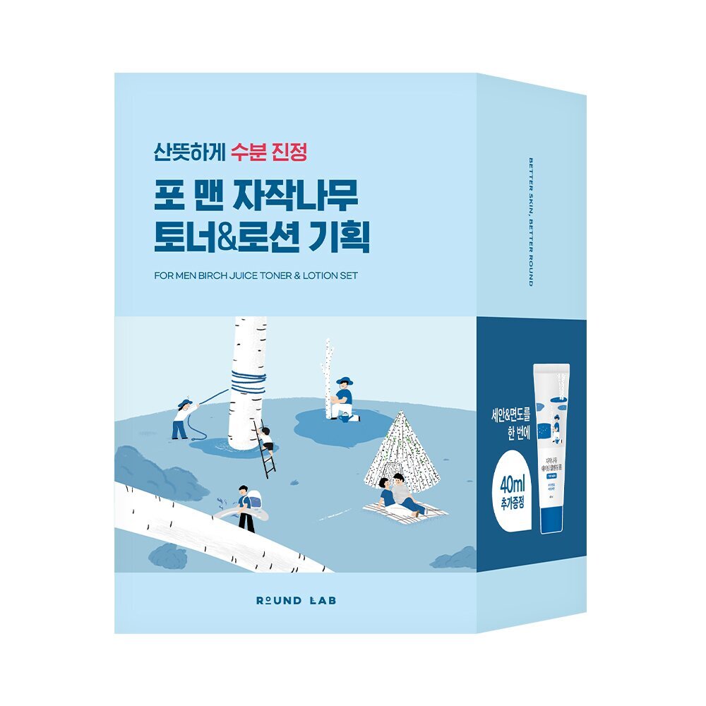 [K-Beauty] ROUND LAB For Men Birch Juice Toner / Lotion 200mL Set (+Shaving Foam 40mL)