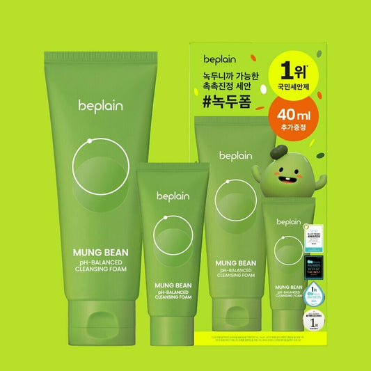 [K-Beauty] beplain Mung Bean pH-Balanced Cleansing Foam 160mL + 40mL Special Set