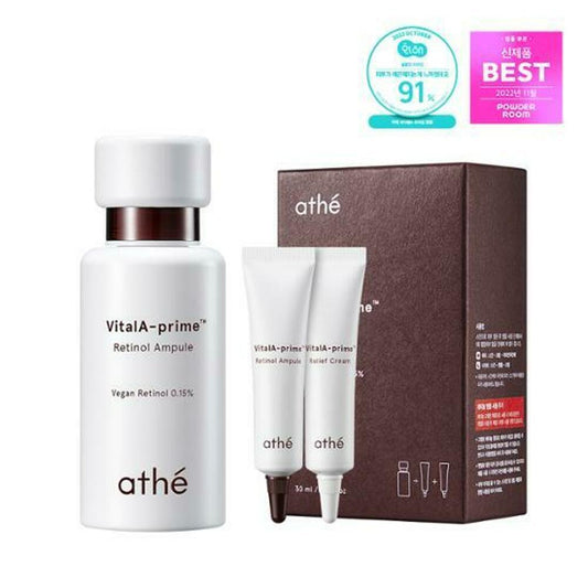 [K-Beauty] athe Vital A-prime Retinol Ampule Special Set (Ampule 10mL + Cream 10mL)