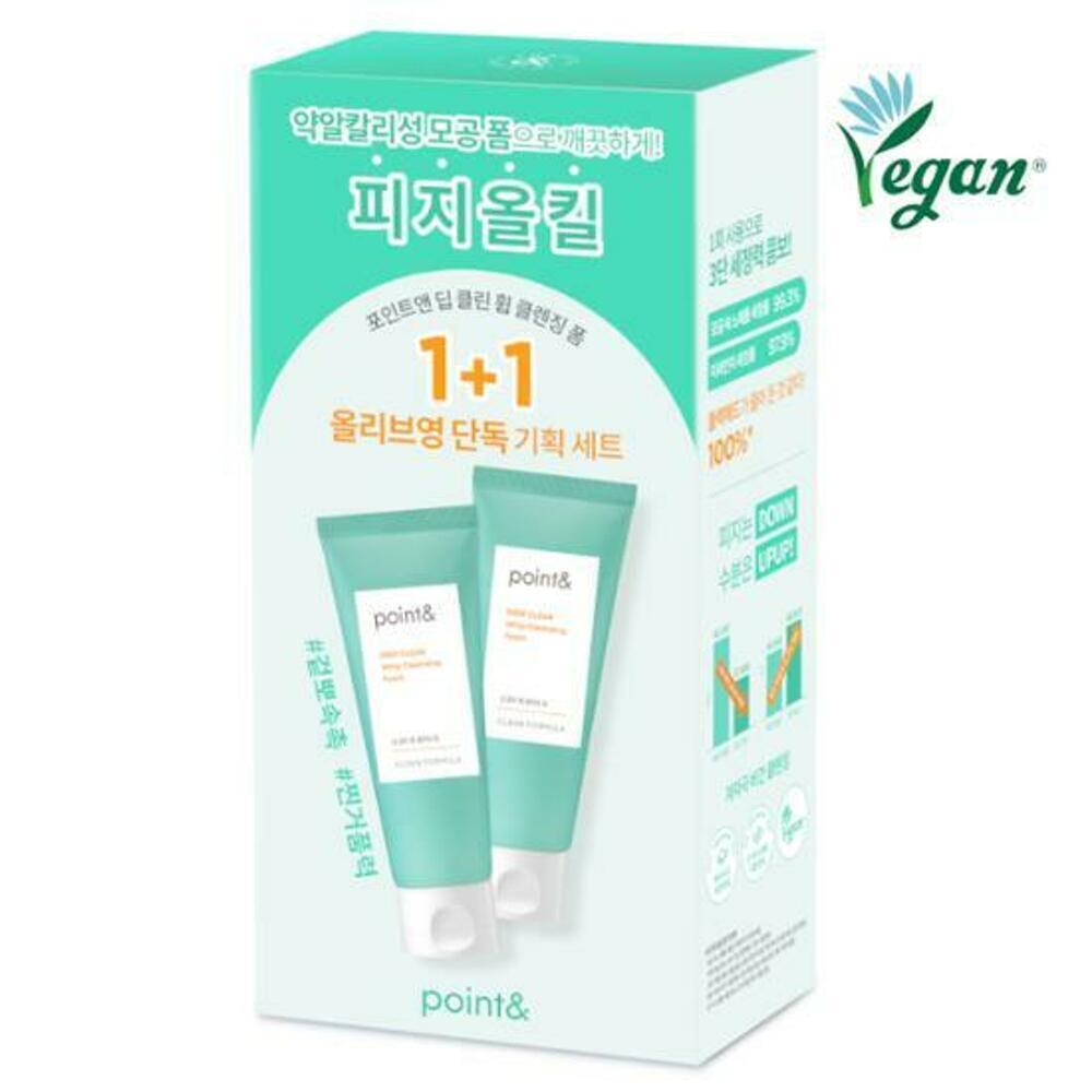 [K-Beauty] POINT& Deep Clean Whip Cleansing Foam 120g 1+1 Special Set