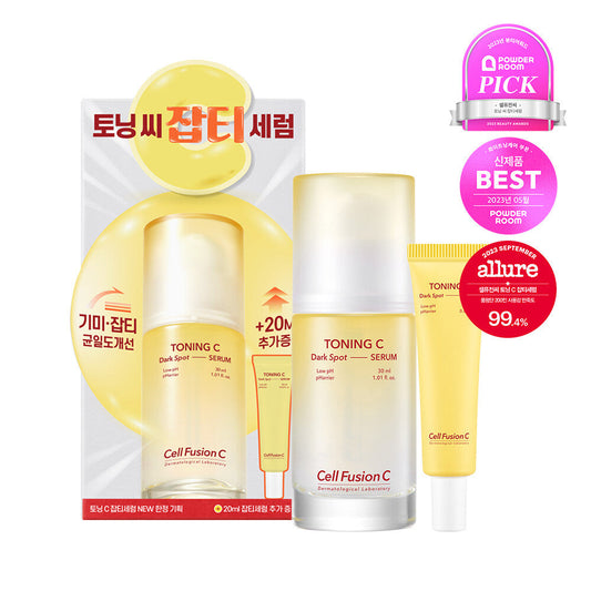 [K-Beauty] Cell Fusion C Toning C Dark Spot Serum 30mL + 20mL Special Set