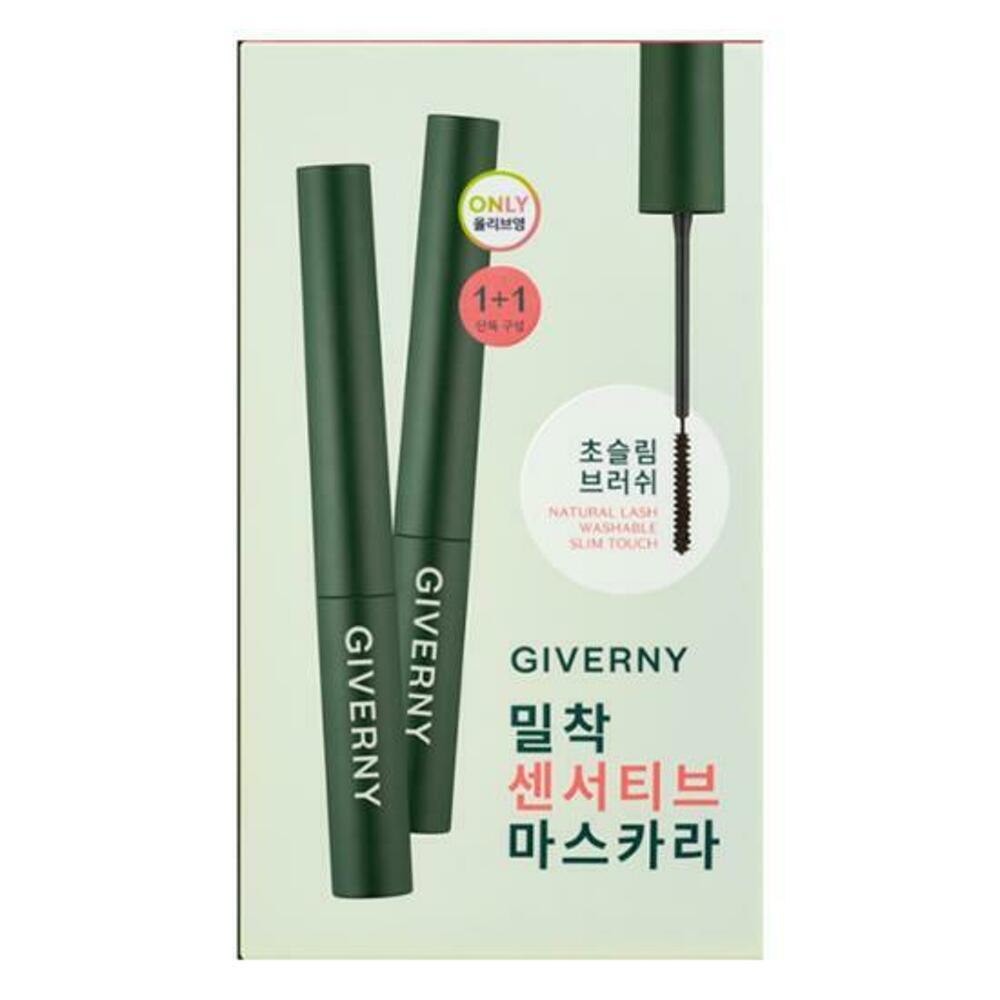 [K-Beauty] Giverny Milchak Fixing Mascara 2 Colors