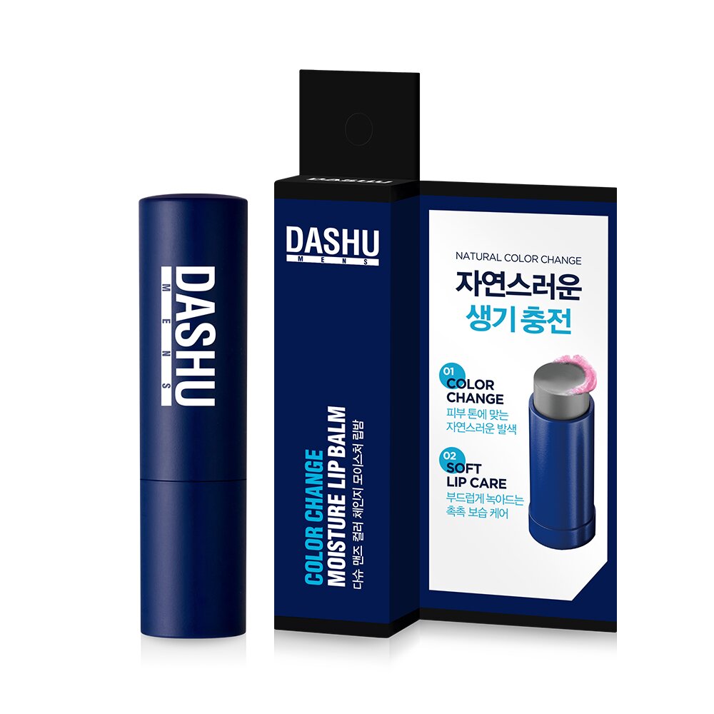 [K-Beauty] DASHU Mens Color Change Moisture Lip Balm #Cool Tone / #Warm Tone 3.9g