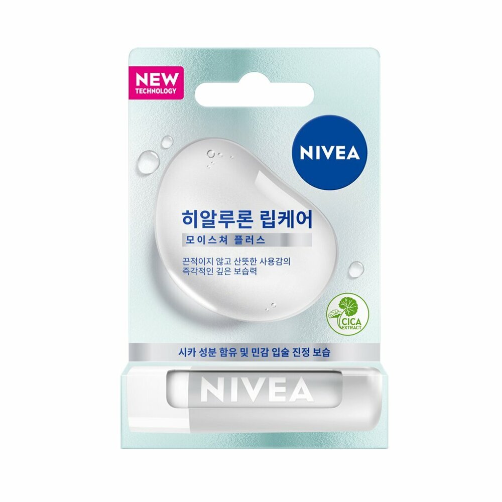 [K-Beauty] NIVEA Lip Care Hyaluron Li Moisture Plus 5.2g