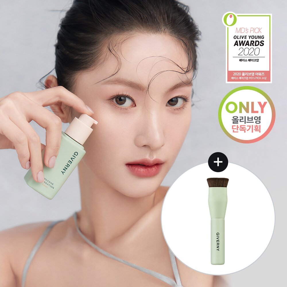 [K-Beauty] Giverny Milchak Foundation Special Set (Original Product+Brush)