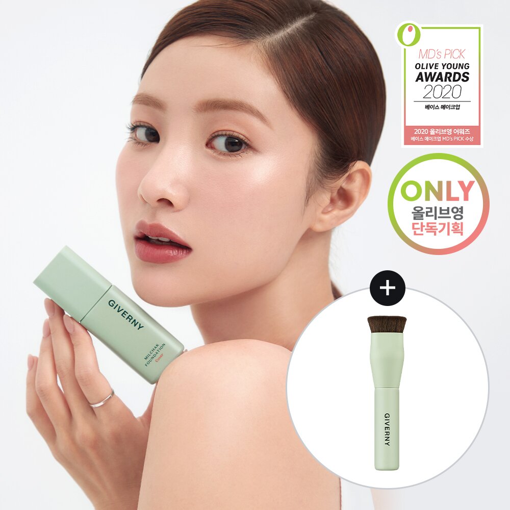 [K-Beauty] Giverny Milchak Foundation Special Set (Original Product+Brush)