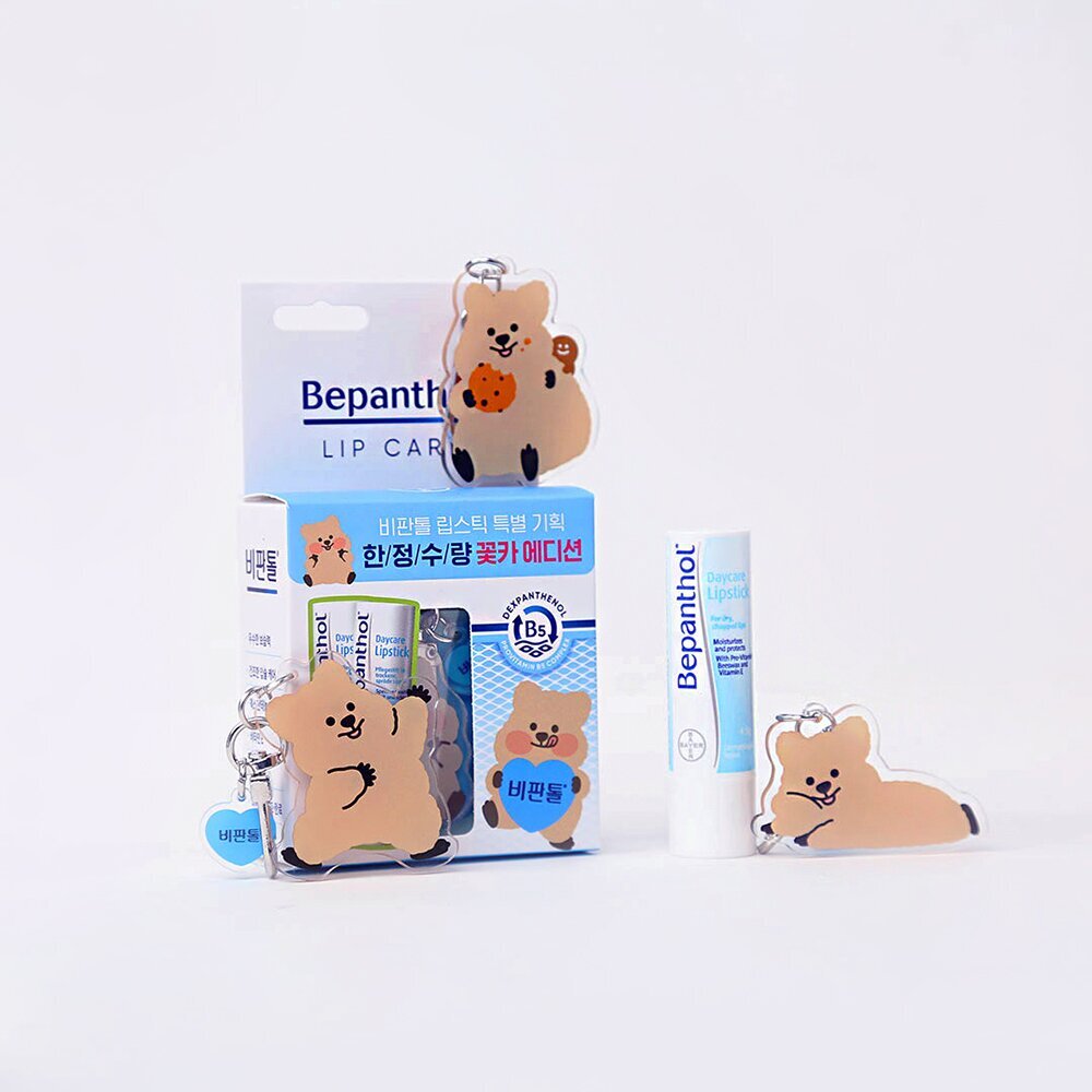 [K-Beauty] Bepanthol Day Care Lipstick 4.5g Double Set (Kkotka Edition)