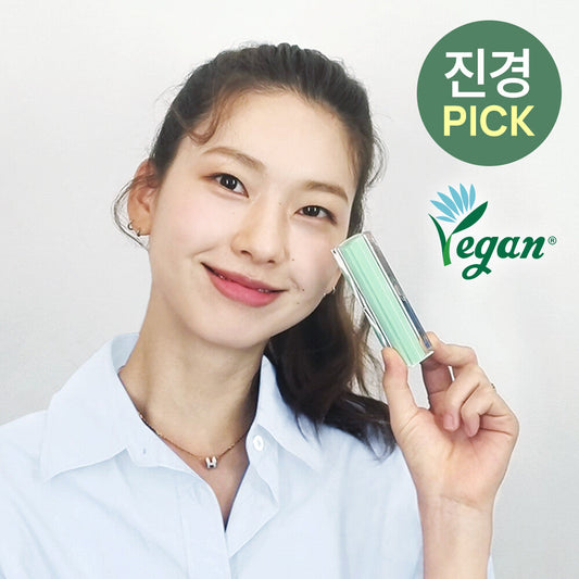 [K-Beauty] Y.N.M Fresh Green Lip Balm