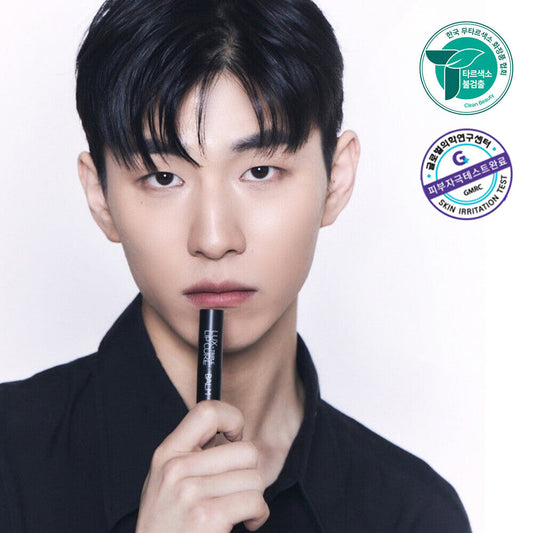 [K-Beauty] Natural Shine Lux-Triple Lip Cure Balm (The Man No. 1 Natural)