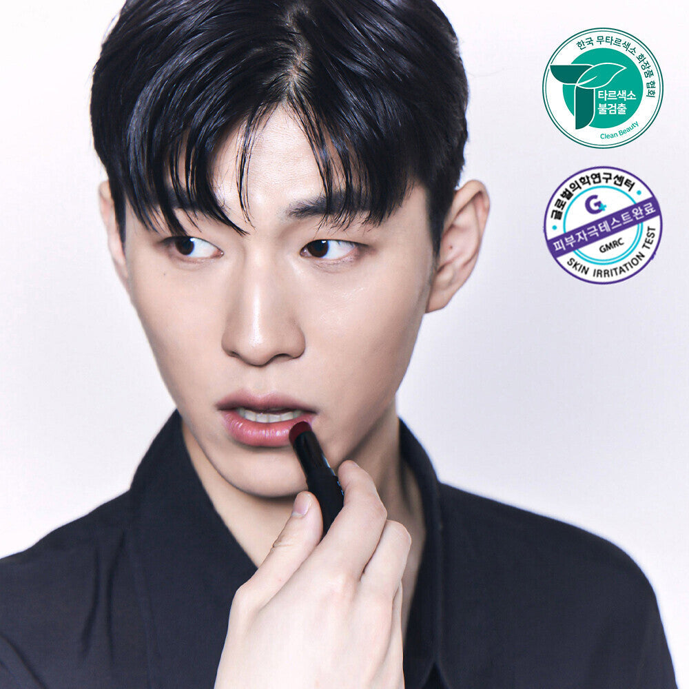 [K-Beauty] Natural Shine Lux-Triple Lip Cure Balm (The Man No. 1 Natural)