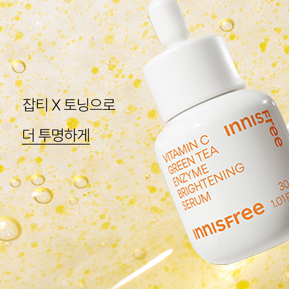 [K-Beauty] INNISFREE Vitamin C Green Tea Enzyme Serum 30mL Special Set (+20mL)