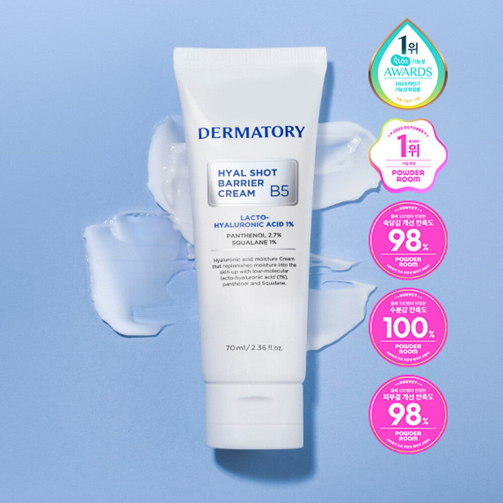 [K-Beauty] Dermatory Hyal Shot Barrier Cream B5 70ml 1+1 Special Set