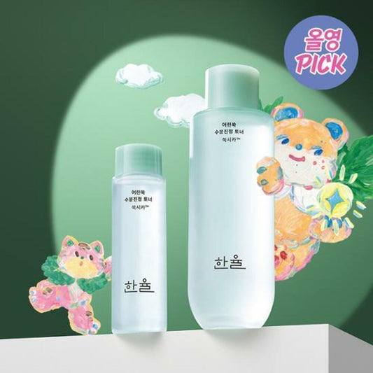 [K-Beauty] Hanyul Pure Artemisia Watery Calming Toner 150mL Special Set (+50mL+ HANYUL Stickers 3ea)