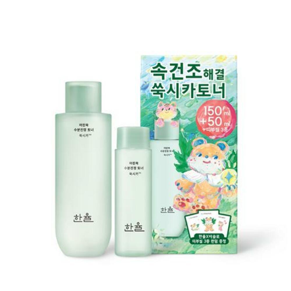 [K-Beauty] Hanyul Pure Artemisia Watery Calming Toner 150mL Special Set (+50mL+ HANYUL Stickers 3ea)