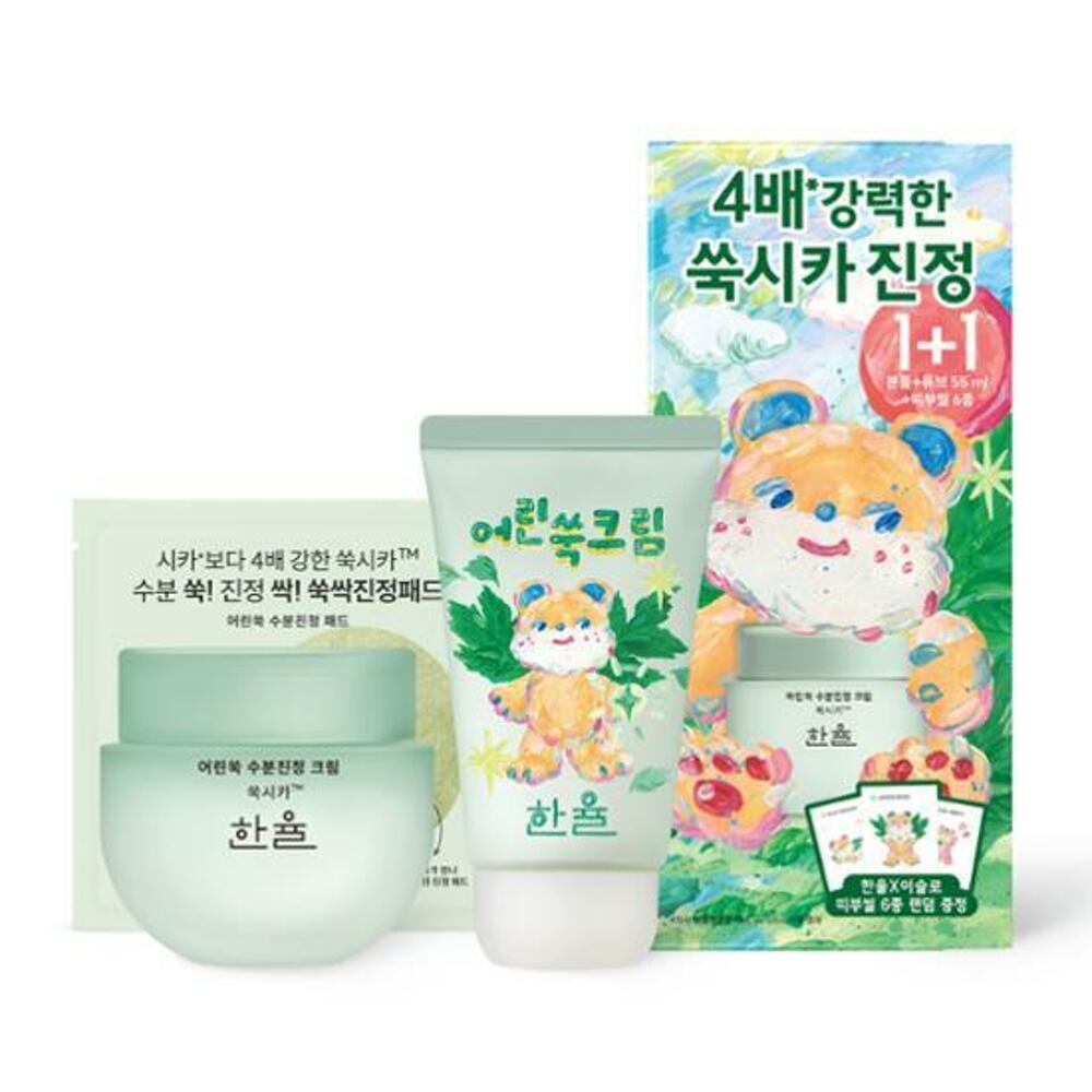 [K-Beauty] HANYUL Pure Artemisia Watery Calming Cream 55mL 1+1 Special Set (+Pads 2ea+Character Stickers 6ea)